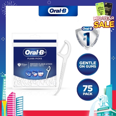 ORAL-B Floss Picks (Gentle on Gums) 75s
