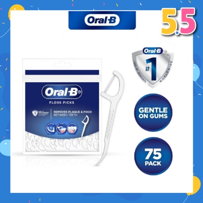 ORAL-B Floss Picks (Gentle on Gums) 75s