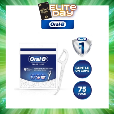 ORAL-B - Floss Picks (Gentle on Gums) 75s