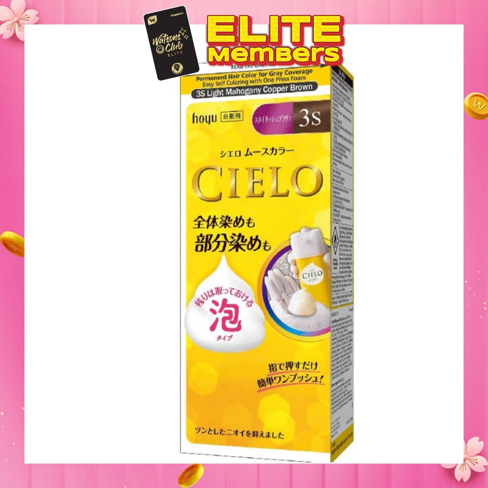 CIELO Mousse 3S Light Mahogany Copper Brown