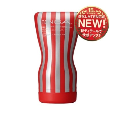 TENGA Squeeze Tube Soft Case Cup ( Powerful Vacuum And Entanglement Effect) 1s