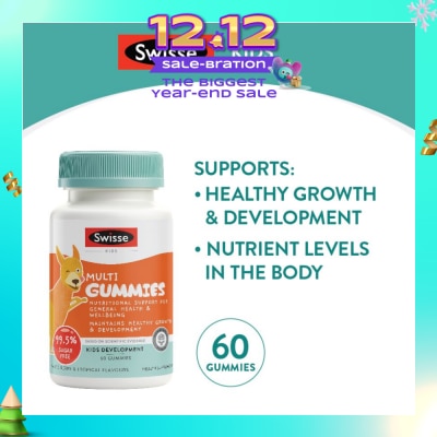 SWISSE Kid Multi Gummies Mixed Berry & Tropical Flavour 60s (Expiry: May`2026)