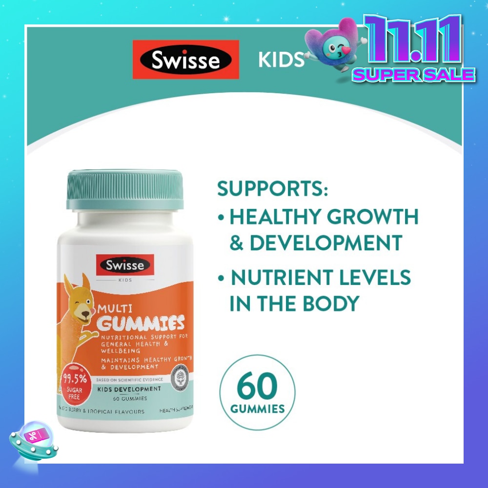 Kid Multi Gummies Mixed Berry & Tropical Flavour 60s (Expiry: May`2026)