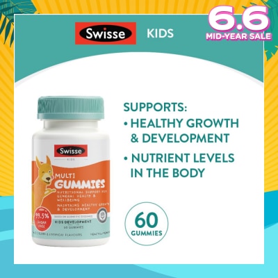 SWISSE Kid Multi Gummies Mixed Berry & Tropical Flavour (Maintains Healthy Growth + Development) 60s