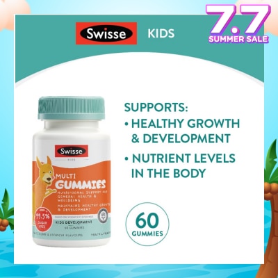 SWISSE Kid Multi Gummies Mixed Berry & Tropical Flavour (Maintains Healthy Growth + Development) 60s