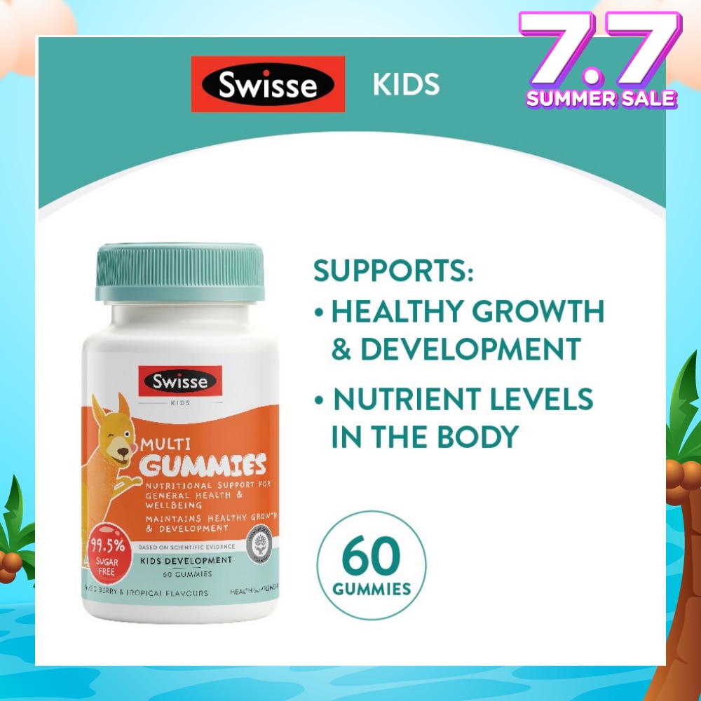 Kid Multi Gummies Mixed Berry & Tropical Flavour (Maintains Healthy Growth + Development) 60s