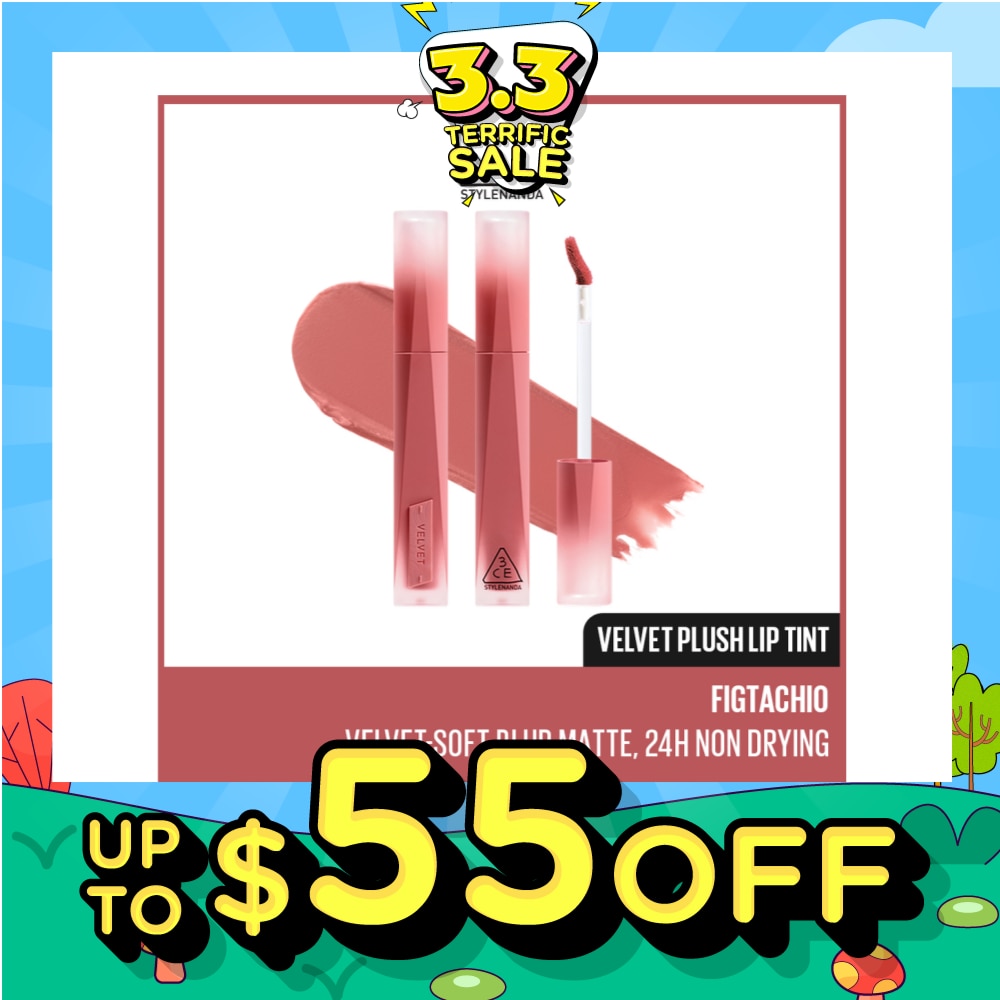 3CE Velvet Plush Lip Tint Figtachio 4g