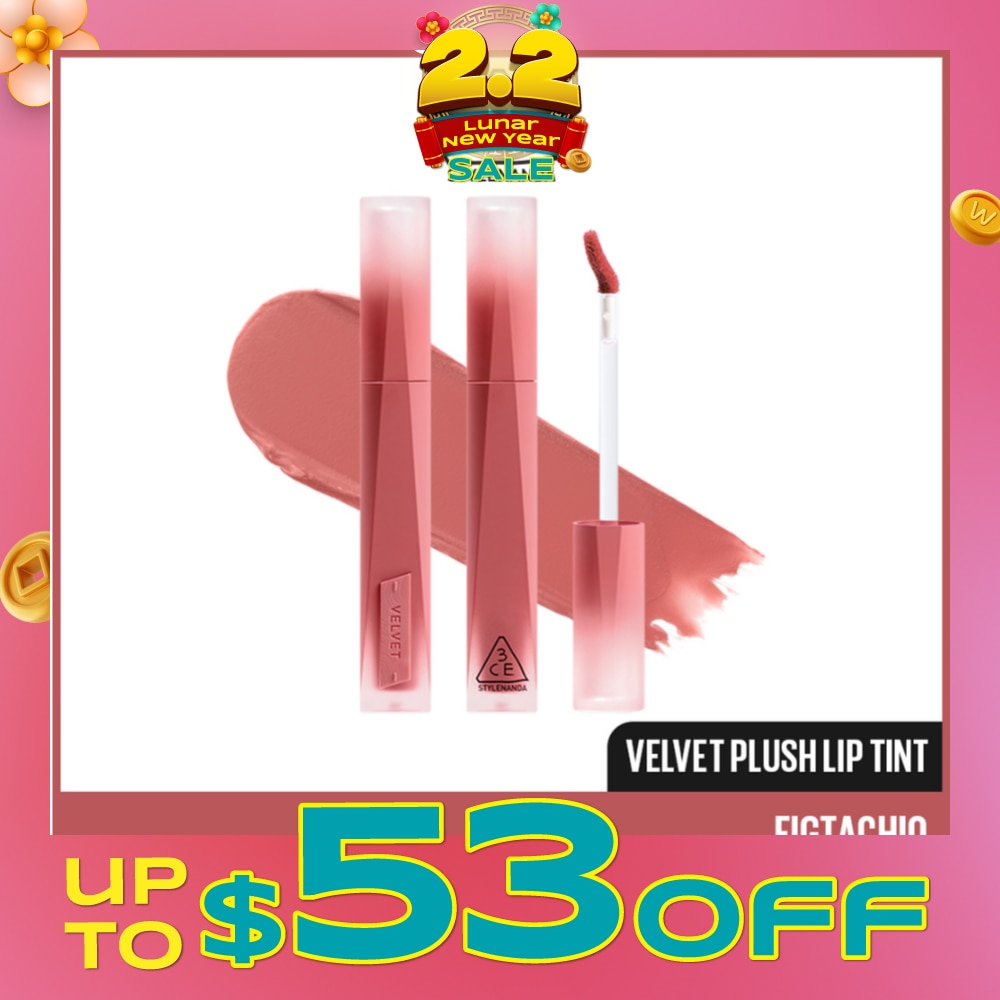 3CE Velvet Plush Lip Tint Figtachio 4g