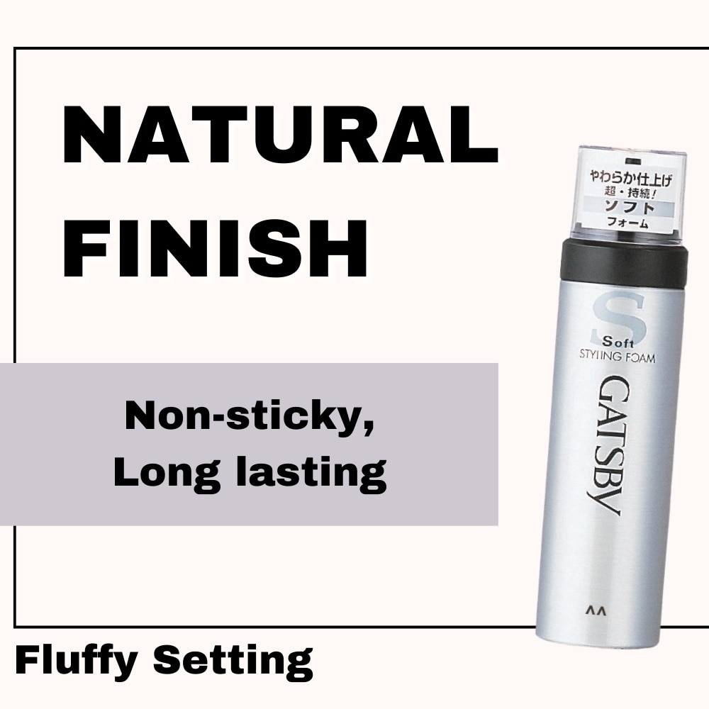Styling Foam Soft 185g