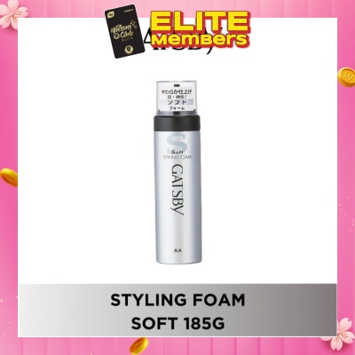 GATSBY Styling Foam Soft 185g