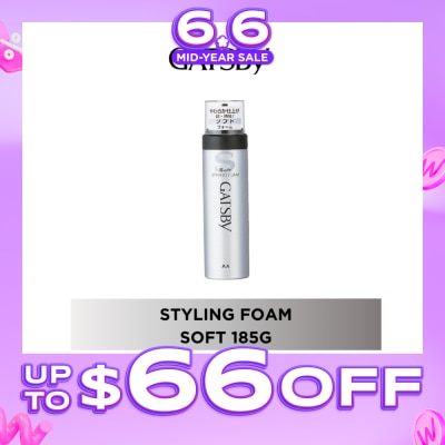 GATSBY - Styling Foam Soft 185g