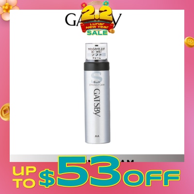 GATSBY Styling Foam Soft 185g