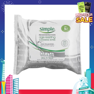 SIMPLE Regeneration Age Resisting Cleansing Wipes 25s