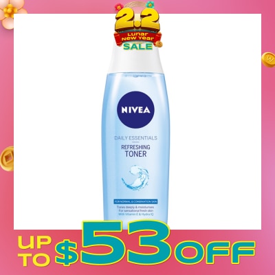 NIVEA Visage Gentle Refreshing Toner 200ml