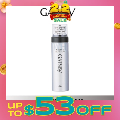 GATSBY Styling Foam Wet & Hard 185g