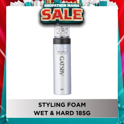 GATSBY - Styling Foam Wet & Hard 185g