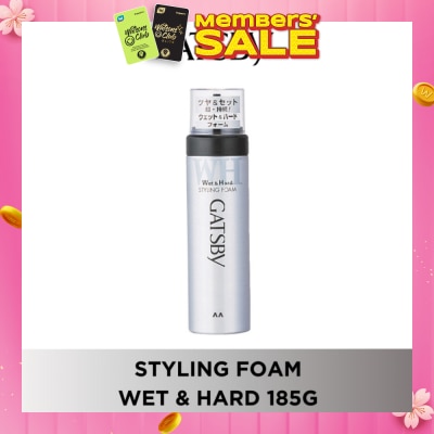GATSBY Styling Foam Wet & Hard 185g