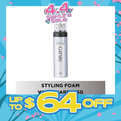 GATSBY - Styling Foam Wet & Hard 185g