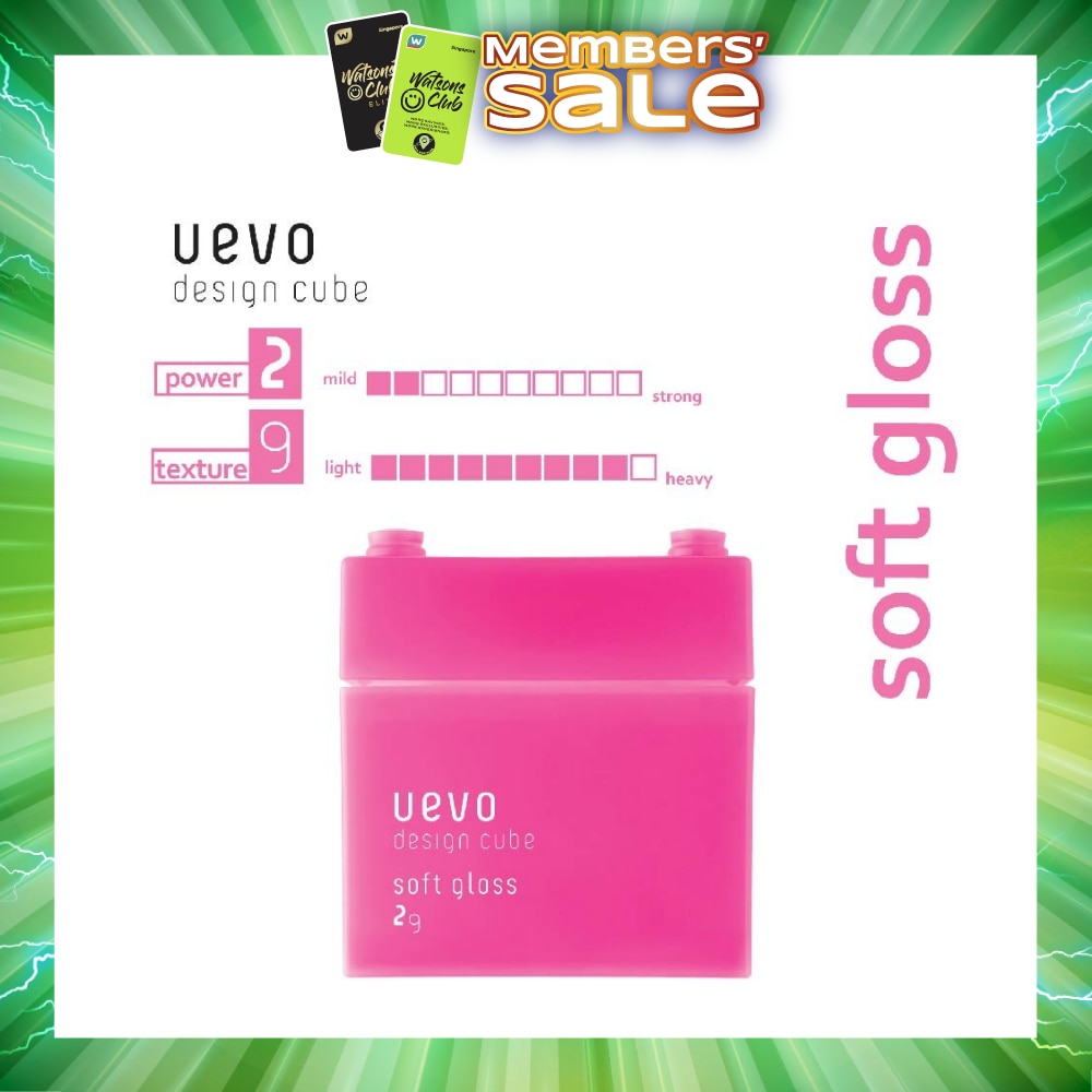 Uevo Design Cube Soft Gloss (For Loose Curls And Short Hair) 80g (Expiry: Feb`2027)