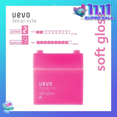 DEMI Uevo Design Cube Soft Gloss (For Loose Curls And Short Hair) 80g