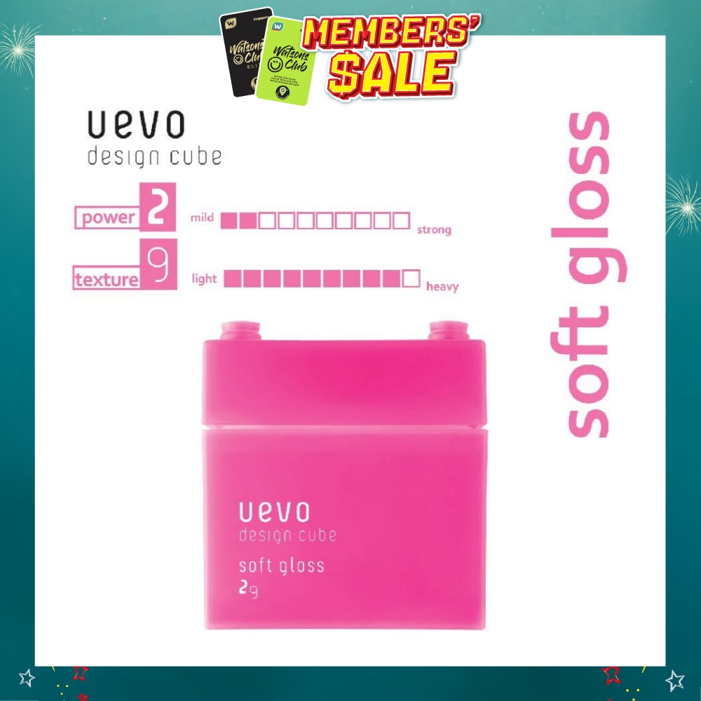 Uevo Design Cube Soft Gloss (For Loose Curls And Short Hair) 80g (Expiry: Feb`2027)