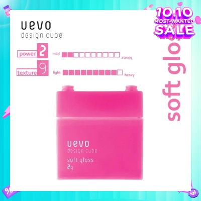 DEMI Uevo Design Cube Soft Gloss (For Loose Curls And Short Hair) 80g