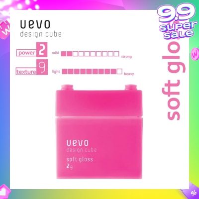 DEMI Uevo Design Cube Soft Gloss (For Loose Curls And Short Hair) 80g