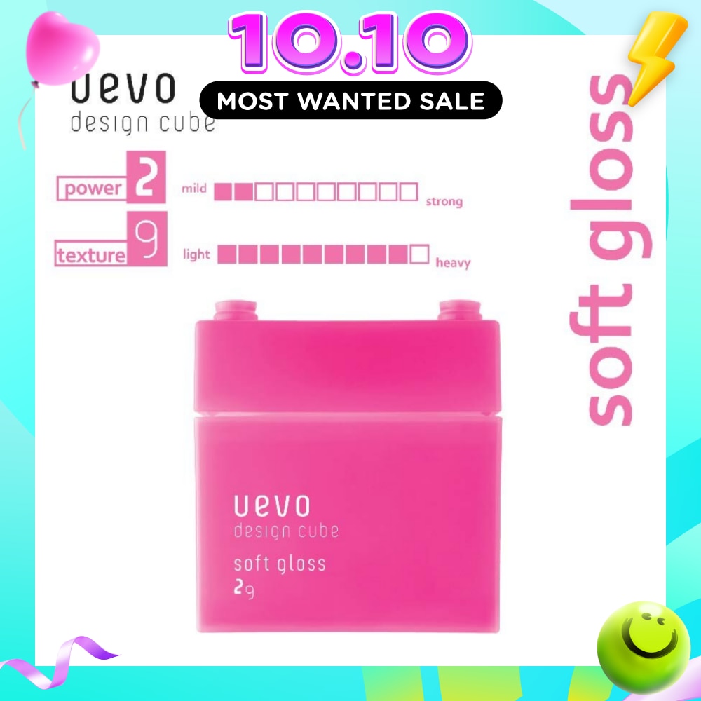 Uevo Design Cube Soft Gloss (For Loose Curls And Short Hair) 80g (Expiry: Feb`2027) image