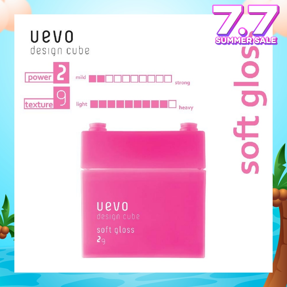 Uevo Design Cube Soft Gloss (For Loose Curls And Short Hair) 80g