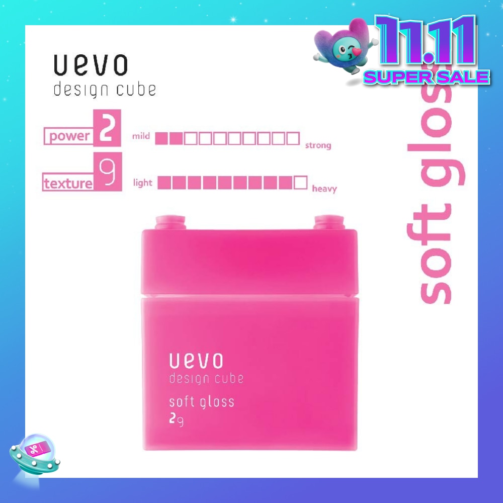 Uevo Design Cube Soft Gloss (For Loose Curls And Short Hair) 80g