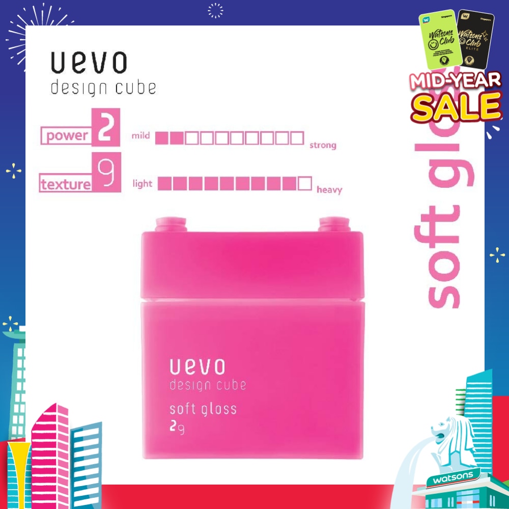 Uevo Design Cube Soft Gloss (For Loose Curls And Short Hair) 80g