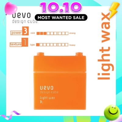 DEMI Uevo Design Cube Light Wax (Suitable For Light And Wavy Hairstyle) 80g image