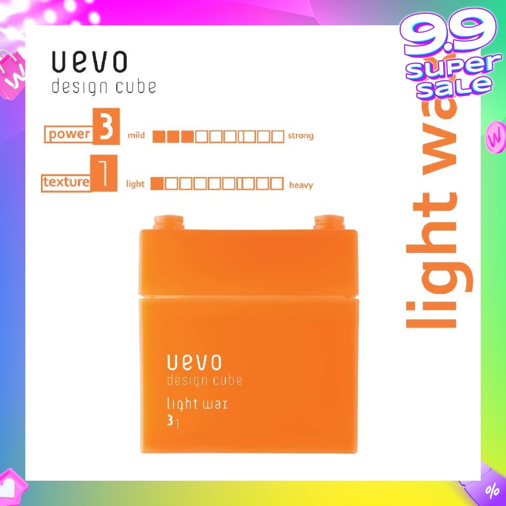 Uevo Design Cube Light Wax (Suitable For Light And Wavy Hairstyle) 80g