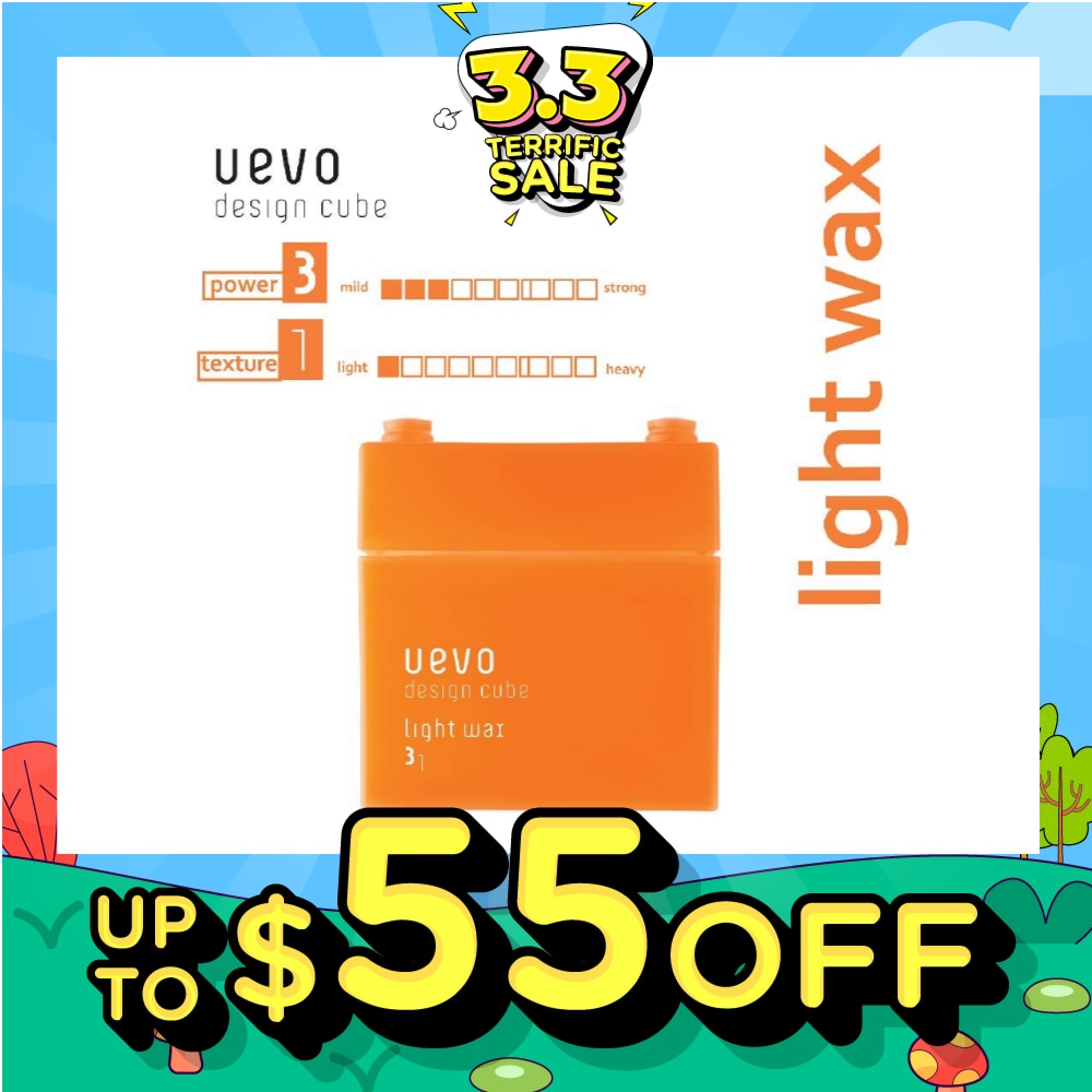 Uevo Design Cube Light Wax (Suitable For Light And Wavy Hairstyle) 80g