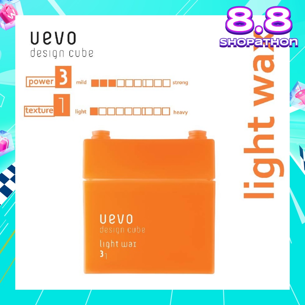 Uevo Design Cube Light Wax (Suitable For Light And Wavy Hairstyle) 80g