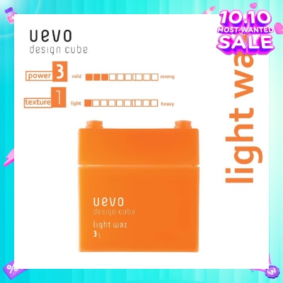 DEMI Uevo Design Cube Light Wax (Suitable For Light And Wavy Hairstyle) 80g