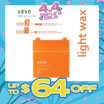 DEMI - Uevo Design Cube Light Wax (Suitable For Light And Wavy Hairstyle) 80g