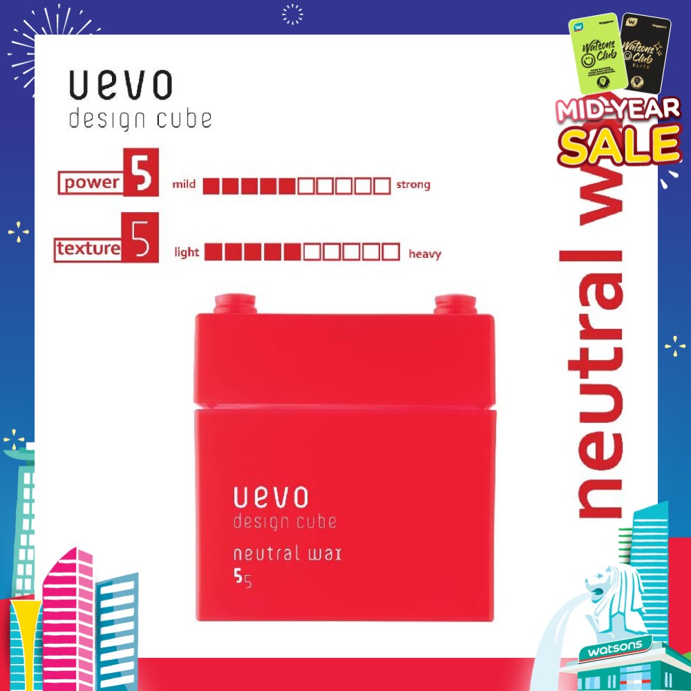 Uevo Design Cube Neutral Wax (Short To Long, Thin To Thick Hair) 80g