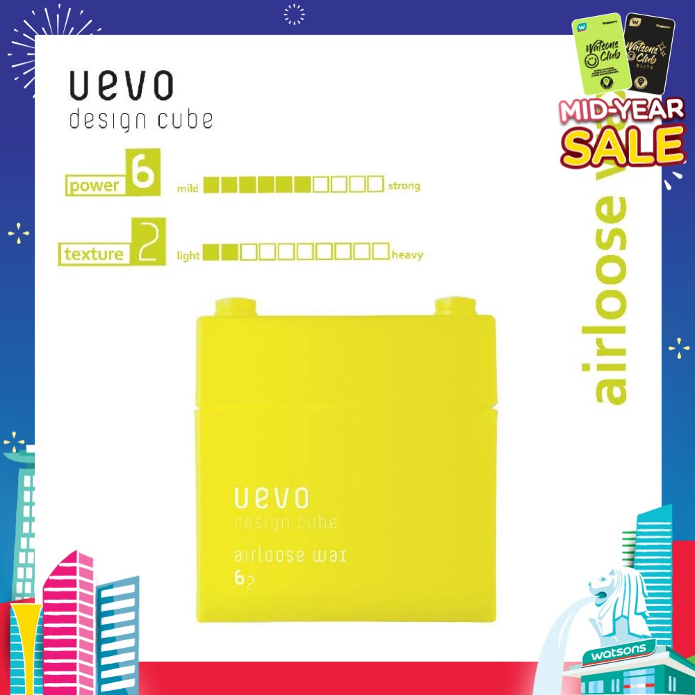 Uevo Design Cube Air Loose Wax (For Loose Perm Style And Short Hair) 80g