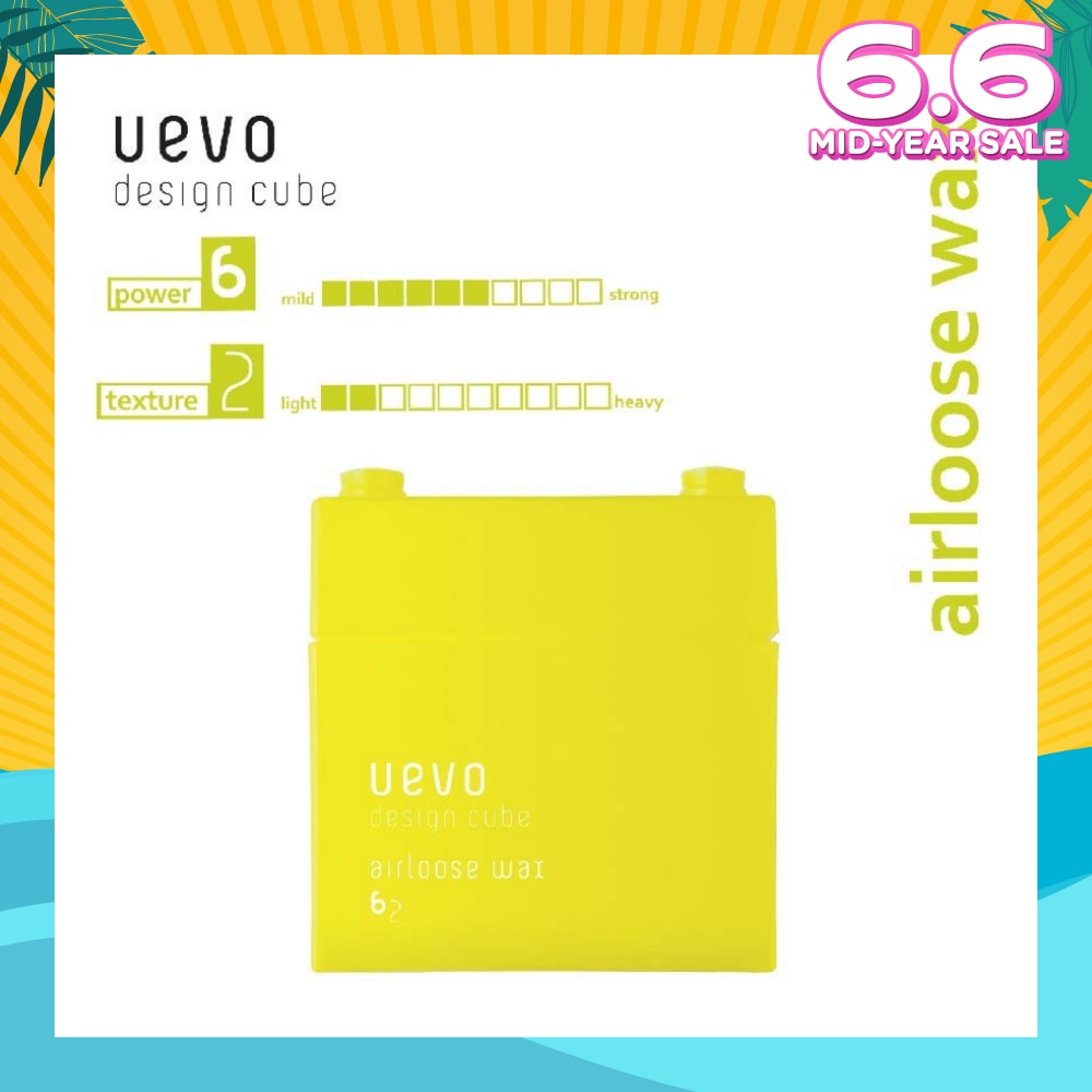 Uevo Design Cube Air Loose Wax (For Loose Perm Style And Short Hair) 80g