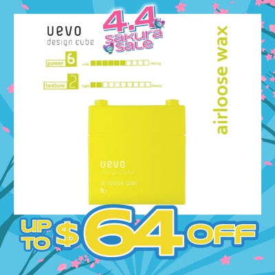 DEMI - Uevo Design Cube Air Loose Wax (For Loose Perm Style And Short Hair) 80g