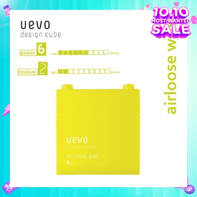 DEMI Uevo Design Cube Air Loose Wax (For Loose Perm Style And Short Hair) 80g