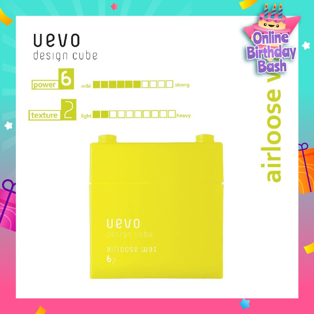Uevo Design Cube Air Loose Wax (For Loose Perm Style And Short Hair) 80g