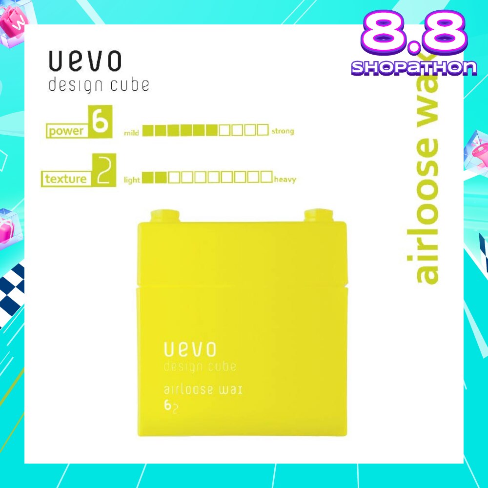 Uevo Design Cube Air Loose Wax (For Loose Perm Style And Short Hair) 80g