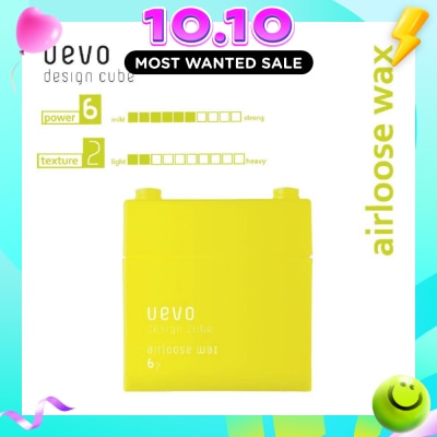 DEMI Uevo Design Cube Air Loose Wax (For Loose Perm Style And Short Hair) 80g image