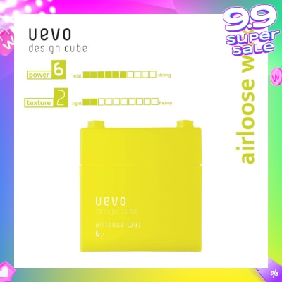 DEMI Uevo Design Cube Air Loose Wax (For Loose Perm Style And Short Hair) 80g