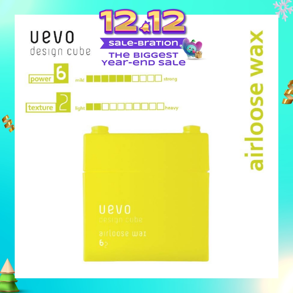 Uevo Design Cube Air Loose Wax (For Loose Perm Style And Short Hair) 80g