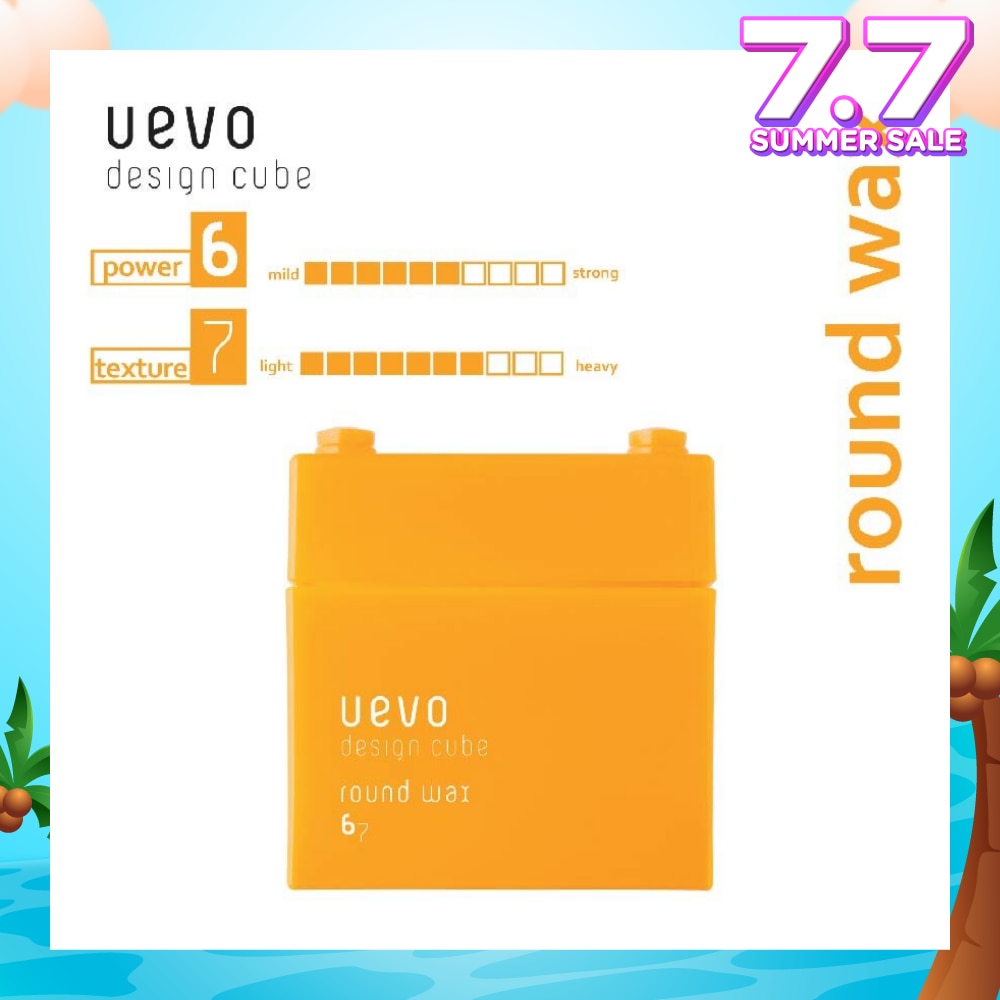 Uevo Design Cube Round Wax (For Short To Long Hair) 80g