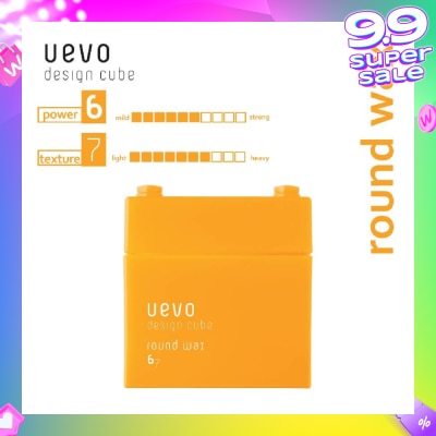 DEMI Uevo Design Cube Round Wax (For Short To Long Hair) 80g