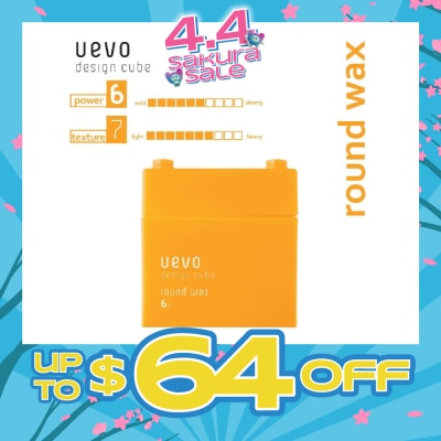 DEMI - Uevo Design Cube Round Wax (For Short To Long Hair) 80g
